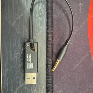 튜나이 파이어플라이 ldac