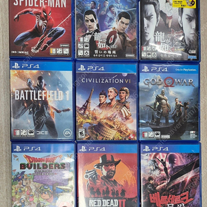 ps4 마블스파이더맨 용과같이 제로 극 문명6 갓오브워 드퀘빌 레데리2 베르세르크 무쌍