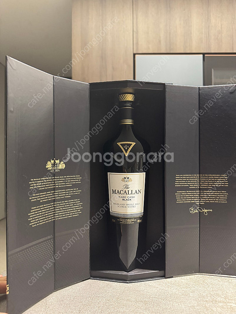 멕켈란 레어 케스크 블랙 구형 패키지 공병--0