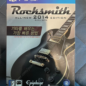 Ps4 Rock Smith 2014 풀박스 케이블 포함