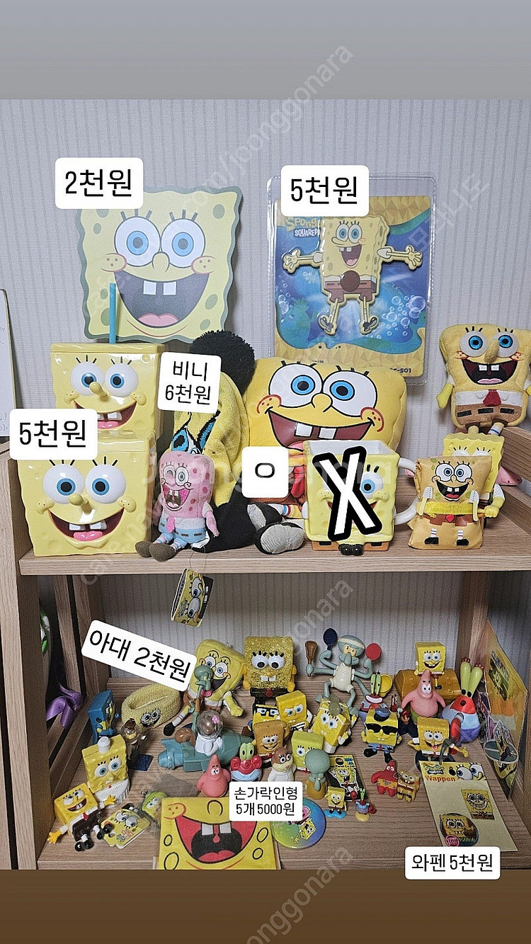 스폰지밥 스펀지밥 굿즈 피규어 인형--0