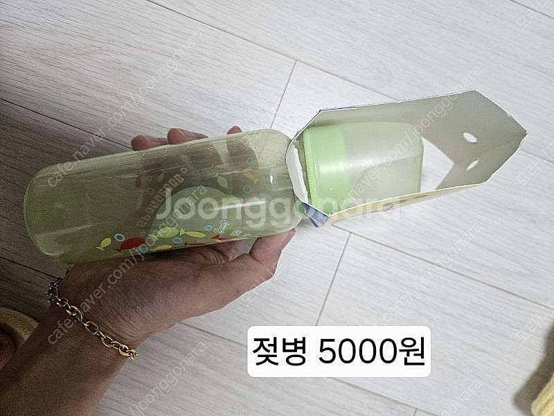스폰지밥 스펀지밥 굿즈 피규어 인형--1