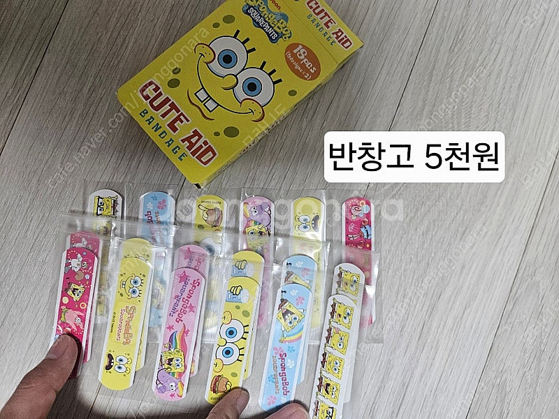 스폰지밥 스펀지밥 굿즈 피규어 인형--5