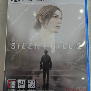 Ps5 사일런트힐2 팔아요