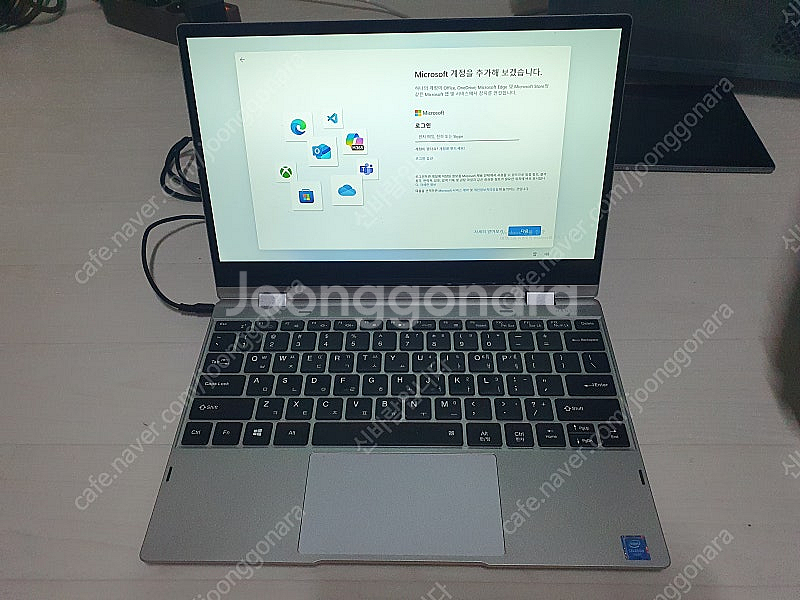 한성컴퓨터 노트북 TFX 3412N 터치--0