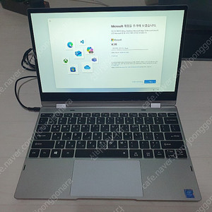 한성컴퓨터 노트북 TFX 3412N 터치