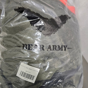 베어아미 캠핑 블랭킷 (카키) 판매합니다