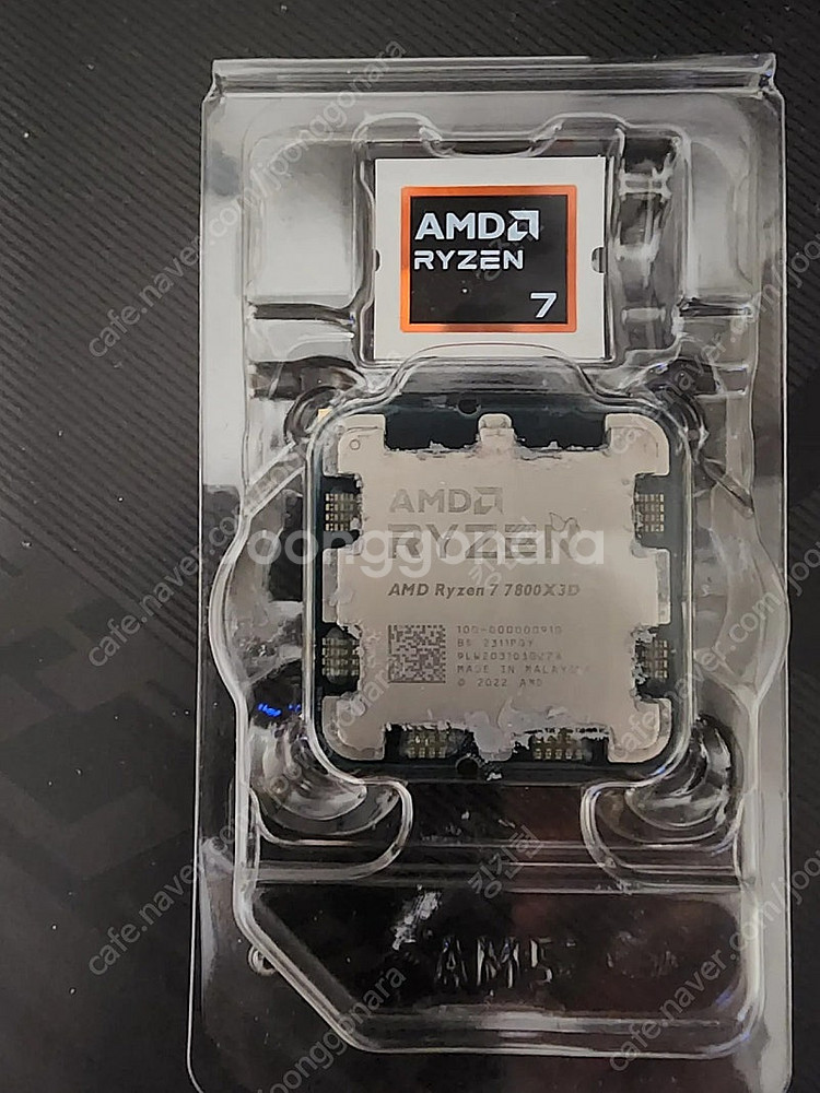 7800x3d 수율확인품 대원정품--0