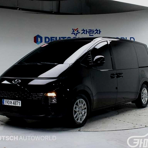 [현대]스타리아 4WD 디젤 투어러 9인승 모던 2023 년 중고차☆전액할부☆중고리스☆첫차☆