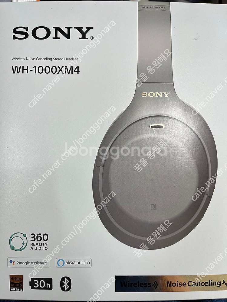 소니 WH-1000XM4 노이즈캔슬링 헤드폰 플래티넘 ...--0