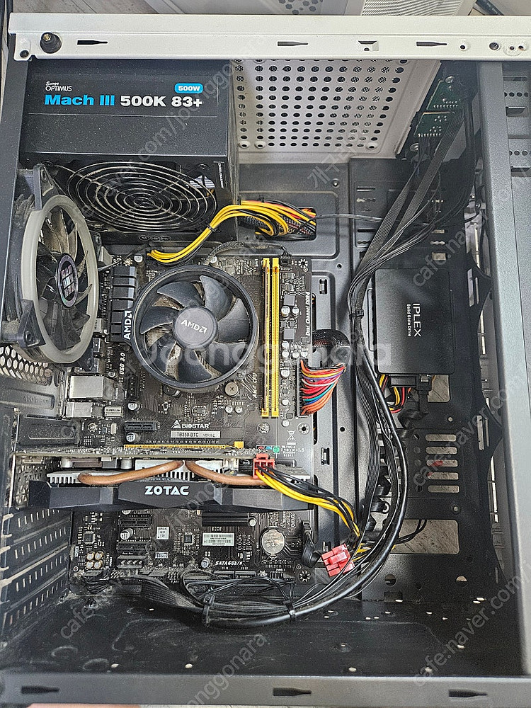 라이젠 1700 + GTX1060 3GB 본체 판매합니...--0