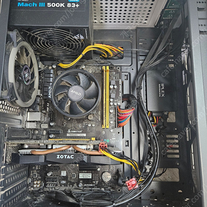 라이젠 1700 + GTX1060 3GB 본체 판매합니다.