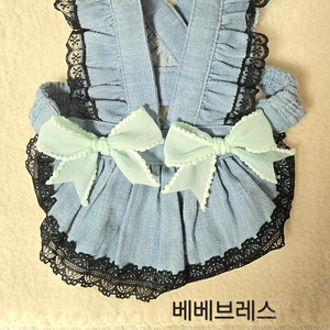 🩷가격내림🩷[루이독,젠느,코지앤,꼬모꼬모,잇츠써니,베베브레스, 에이아이빈스, 서촌양품, 솔티핫티, 일로일로] 브랜드의류 싸게 판매