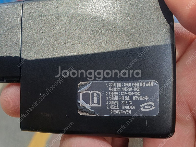 SM7 뉴아트 카드카 T002--2