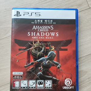 PS5 어쌔신크리드 섀도우스 판매(택포)