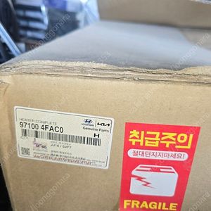 포터2공조기.히타박스