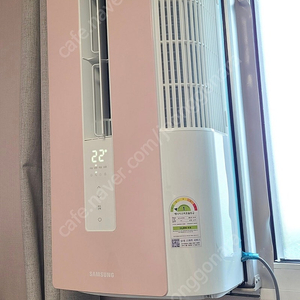 삼성 창문형에어컨