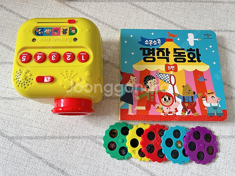 타요 뽀로로 콩순이 핑크래빗 엉덩이탐정 바쿠간 애플비 ...--4