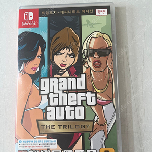 닌텐도 스위치 GTA트릴로지