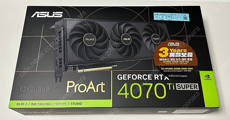 ASUS PROART 4070 TI SUPER