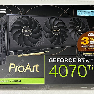 ASUS PROART 4070 TI SUPER