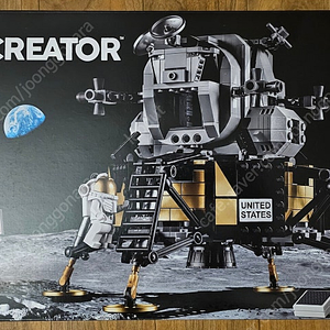 레고 10266 NASA Apollo 11 Lunar Lander