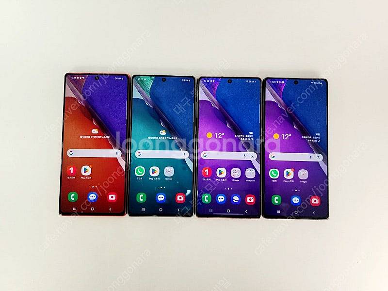판매 삼성 갤럭시 노트20 256GB/특S급/24만원 ...--1