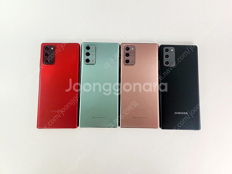 판매 삼성 갤럭시 노트20 256GB/특S급/24만원 ...--0