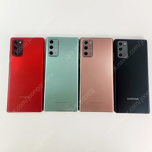 판매 삼성 갤럭시 노트20 256GB/특S급/24만원 중고폰 휴대폰 공기계 북부모바일
