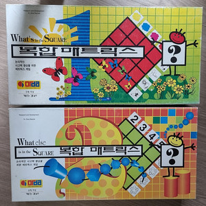 오르다 복합 매트릭스 1,2