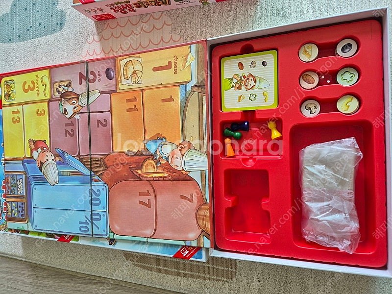 셈셈 피자가게 테니스 눈썰매장 일괄--3