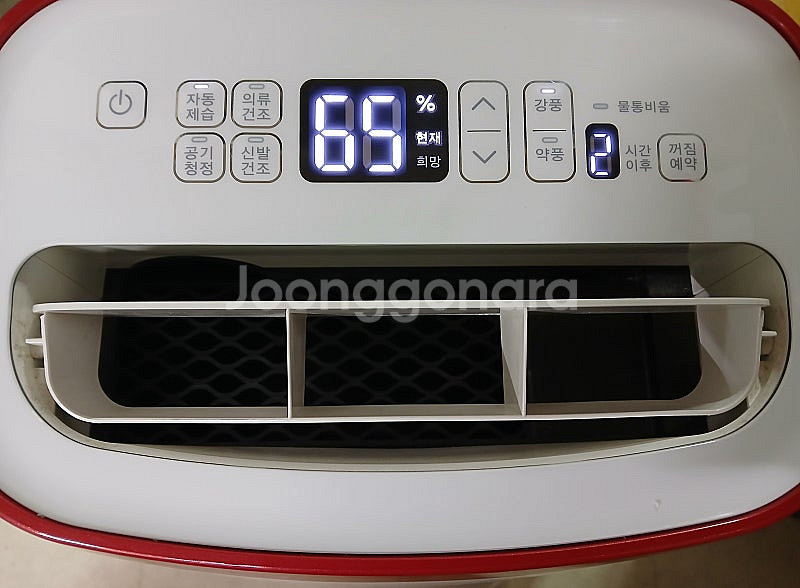 엘지 10L제습기 LO-108DER--0