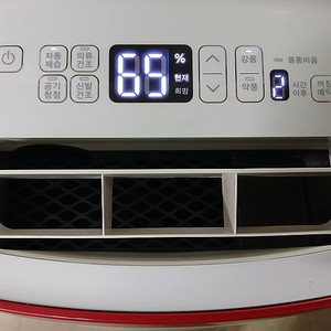 엘지 10L제습기 LO-108DER