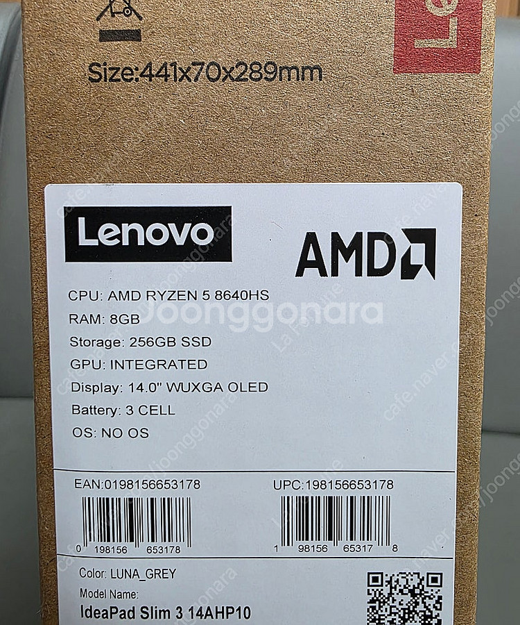 레노버 아이디어패드 슬림3 IdeaPad Slim3 1...--1