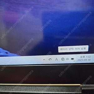 새거 느낌 MSI 게이밍 노트북 15.6인치 i7 9세대/16G/512G/RTX2060 6G/144Hz/