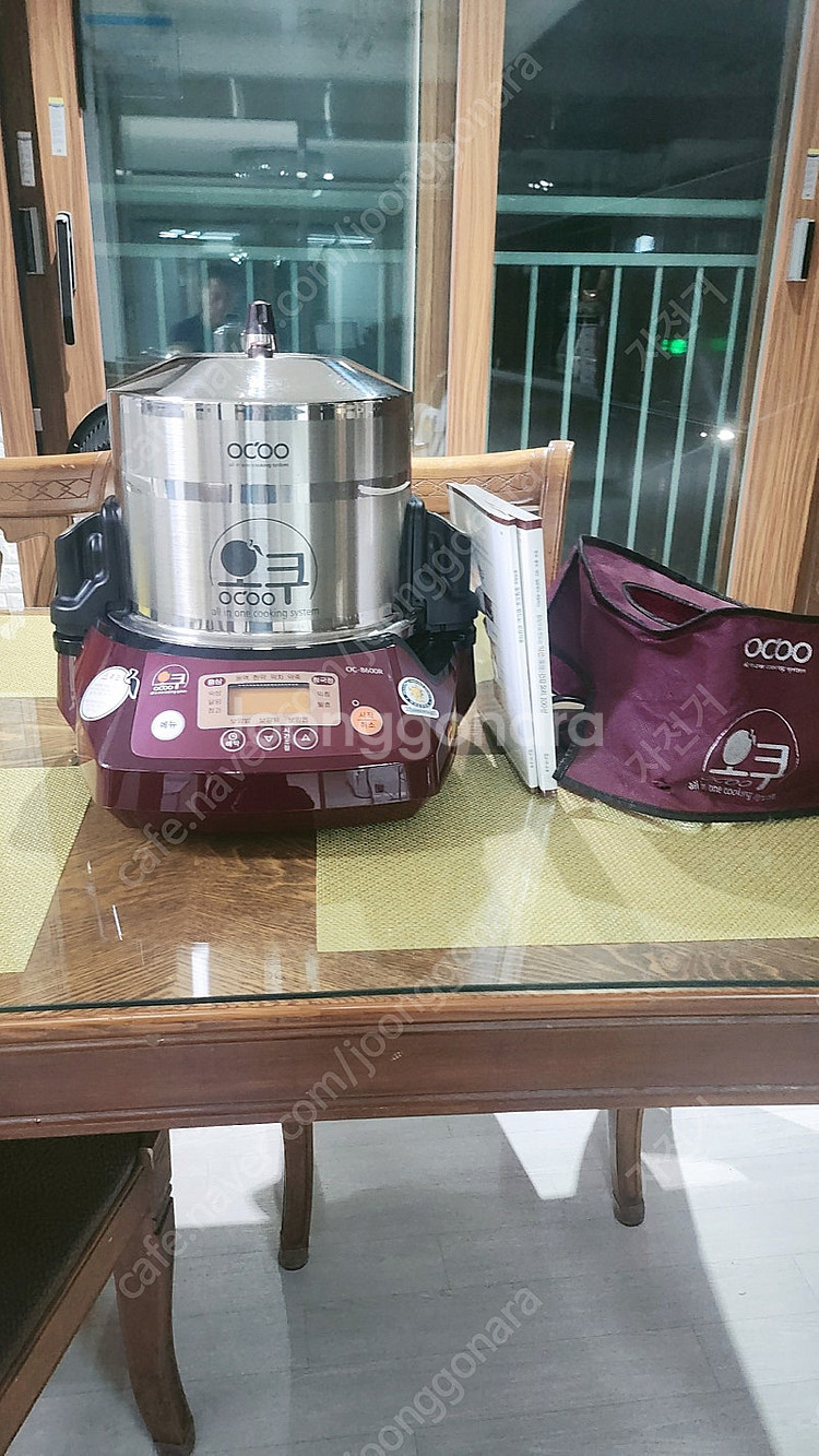 오쿠 중탕,홍삼,약제 제조기--1