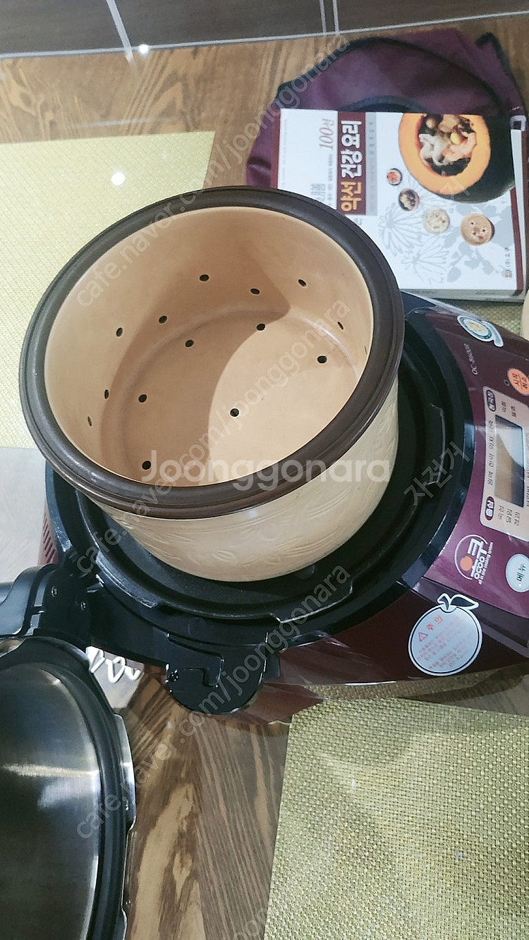 오쿠 중탕,홍삼,약제 제조기--3