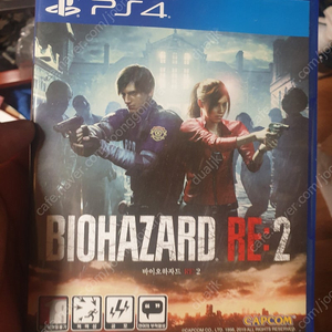 플스4 ps4 여러가지 게임들 판매 gs 반값택배 가능