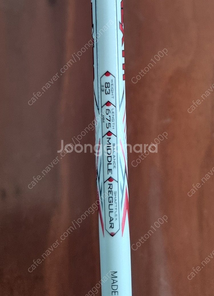 (배드민턴라켓 ) 고센 루츠넥스타 ROOTS NEXTA--4