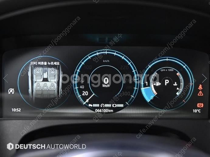 @19년식 XF(2세대) 2.0 20d AWD 포트폴리...--8