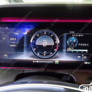 [벤츠]E-클래스 W213 E220d 쿠페 (0톤) ★중고차★중고차매입★전액할부★저신용자★신불자★소액할부★현금★카드 전부 가능합니다!