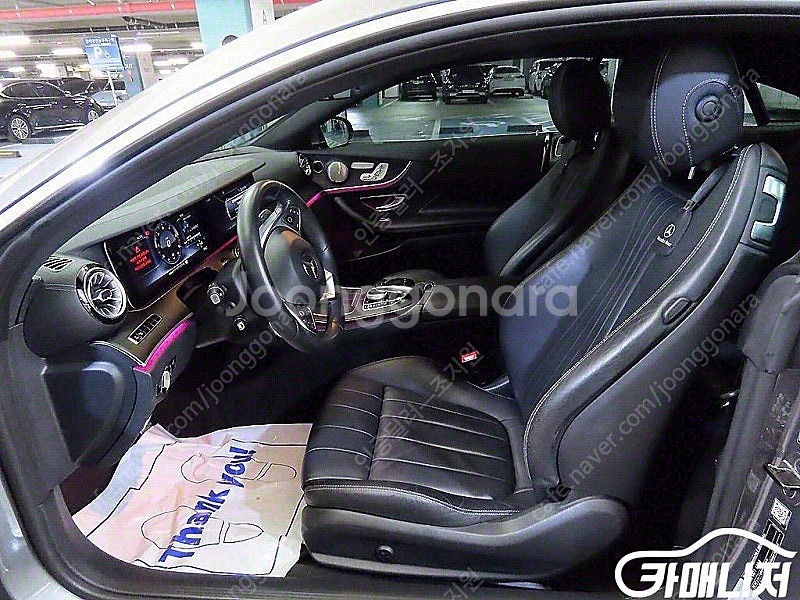 [벤츠]E-클래스 W213 E220d 쿠페 (0톤) ★...--7