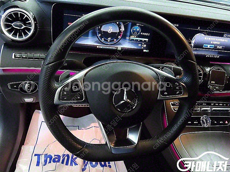 [벤츠]E-클래스 W213 E220d 쿠페 (0톤) ★...--9
