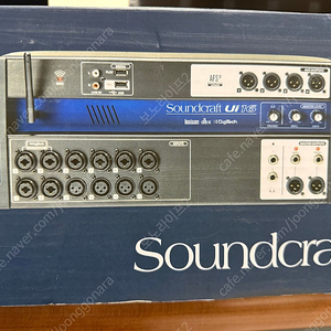 [사운드크래프트] Soundcraft UI 16 리모트 콘솔