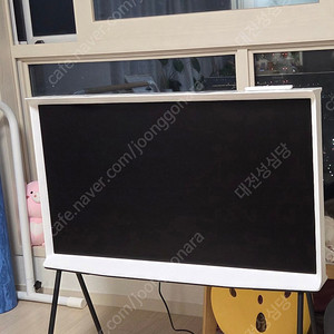 삼성 세리프 43인치 QLED TV