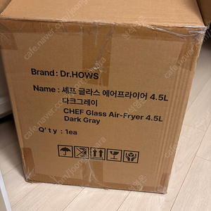 닥터하우스 세프 글라스 에어프라이어 4.5L 미개봉