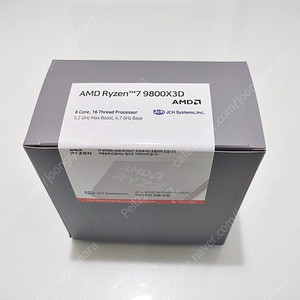 AMD 라이젠 9800x3d 멀티팩 국내정품 미개봉 팝니다
