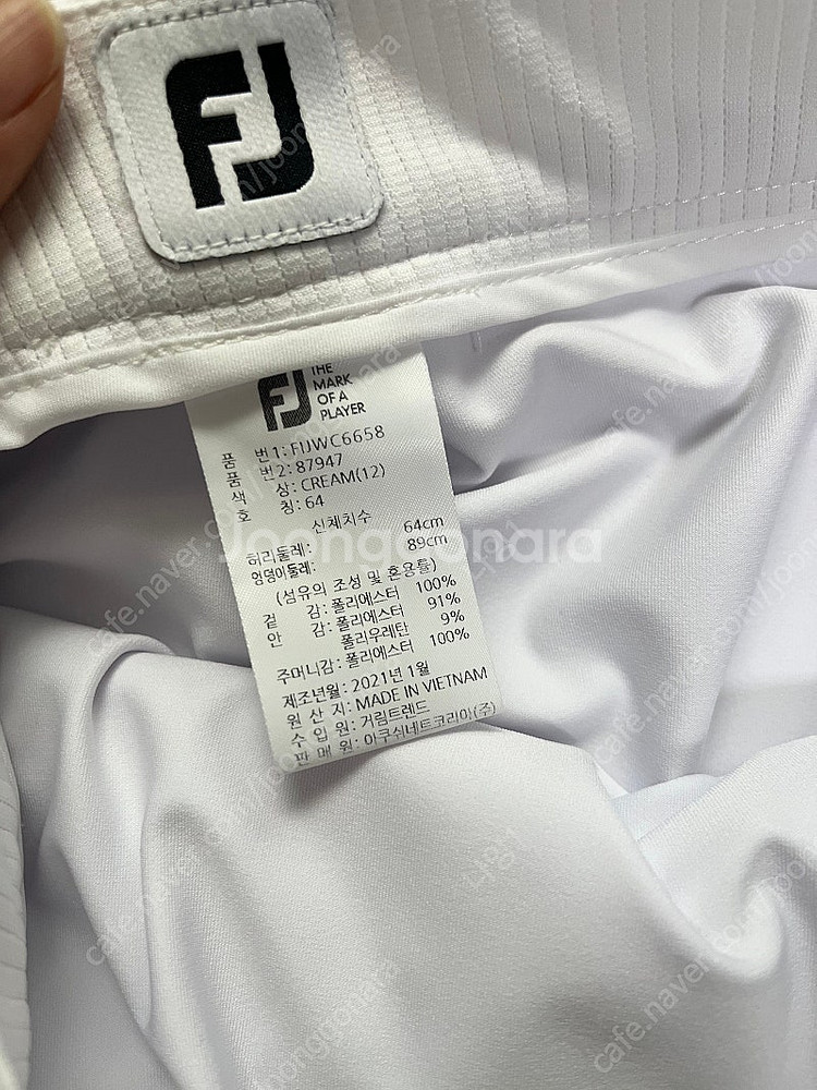 풋조이 골프 스커트 치마--2