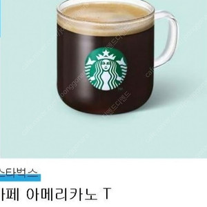 스타벅스 아메리카노 Tall 2매