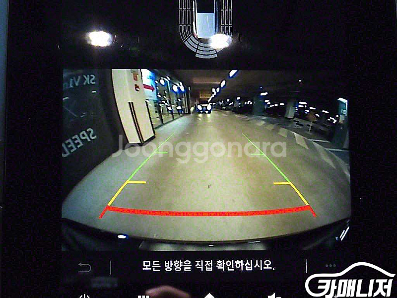 [르노코리아(삼성)]더 뉴 SM6 1.8 TCe 프리미...--7